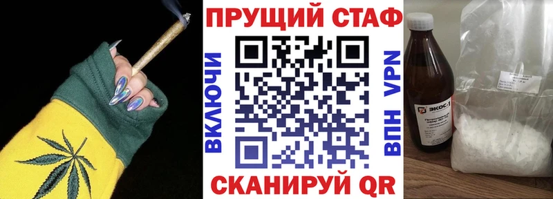 Какие есть наркотики Заполярный Кокаин  Каннабис  Мефедрон  ГАШИШ 