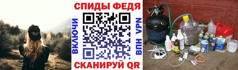 даркнет Telegram  Заполярный  Amphetamine 97%  МЕГА онион 