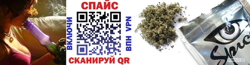 где купить   mega онион  Бутират BDO 33%  Заполярный 