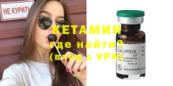 спиды Балабаново