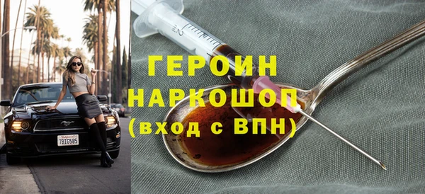 спиды Балабаново