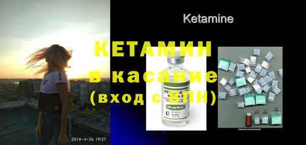 спиды Балабаново