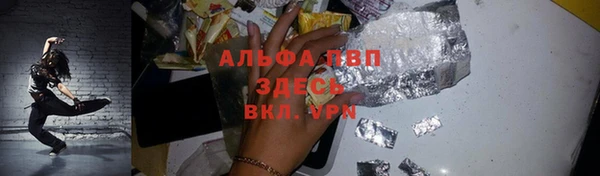 метадон Балахна