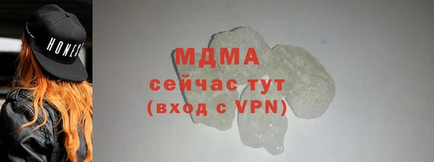 спиды Балабаново