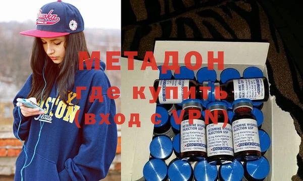 спиды Балабаново