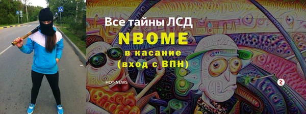 прущая мука Баксан