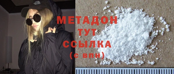 прущая мука Баксан