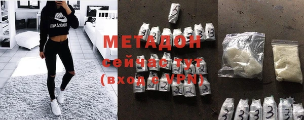 спиды Балабаново