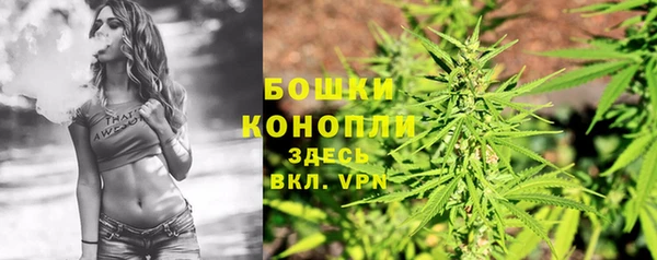 метадон Балахна