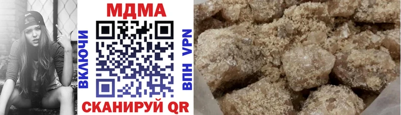 MDMA Molly Заполярный